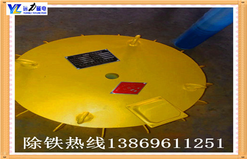 盤(pán)式電磁除鐵器，天津盤(pán)式電磁除鐵器pdc 10_規(guī)格型號(hào)_天津盤(pán)式電磁除鐵器pdc 10工作原理及內(nèi)部結(jié)構(gòu)