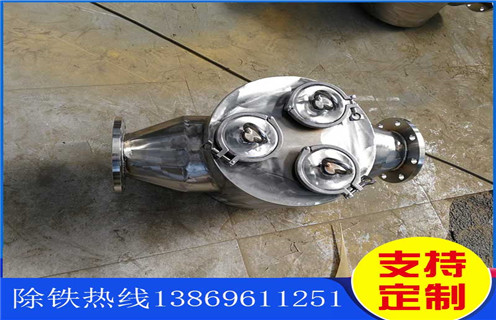 管道漿料除鐵器，甘肅管道漿料除鐵器_遠(yuǎn)力甘肅管道漿料除鐵器12000高斯 可定制工作原理_安裝示意圖