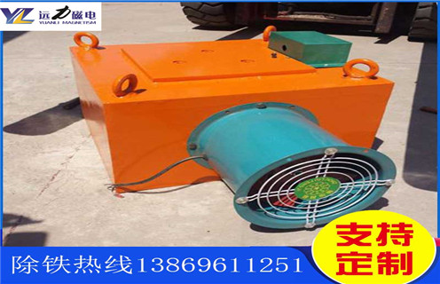 風(fēng)冷電磁除鐵器，新疆風(fēng)冷電磁除鐵器原理圖_選型_新疆風(fēng)冷電磁除鐵器原理圖工作原理_價格
