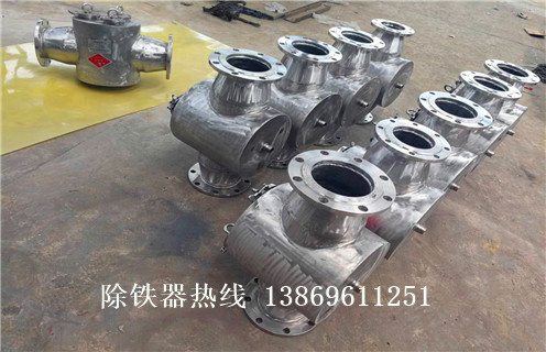 液體管道除鐵器，成都液體管道式除鐵器_遠(yuǎn)力成都液體管道式除鐵器安裝說(shuō)明書(shū)12000高斯 可定制工作原理_安裝示意圖