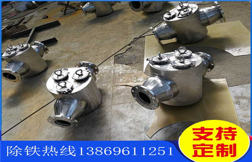 管道除鐵器，遼寧流體管道除鐵器原理_遠(yuǎn)力遼寧流體管道除鐵器原理安裝說明書12000高斯 可定制工作原理_安裝示意圖