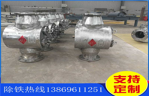 管道式粉料除鐵器，陜西管道式粉料除鐵器_遠(yuǎn)力陜西管道式粉料除鐵器廠家安裝說(shuō)明書(shū)12000高斯 可定制工作原理_安裝示意圖 