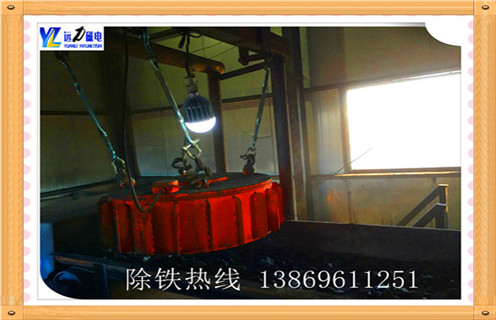 盤式電磁除鐵器，徐州盤式電磁除鐵器 _規(guī)格型號(hào)_徐州盤式電磁除鐵器加工工作原理及內(nèi)部結(jié)構(gòu)