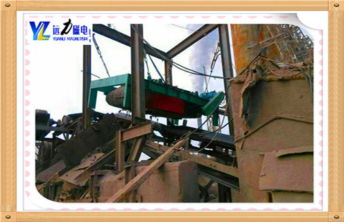 帶式電磁除鐵器，重慶專業(yè)的帶式電磁除鐵器_技術(shù)參數(shù)_重慶專業(yè)的帶式電磁除鐵器工作原理_國家標(biāo)準(zhǔn)生產(chǎn)廠家