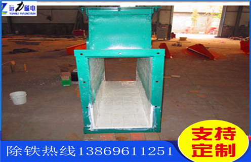 管道除鐵器，吉林鋰電管道除鐵器_遠(yuǎn)力吉林鋰電管道除鐵器哪家好安裝說明書12000高斯 可定制工作原理_安裝示意圖 