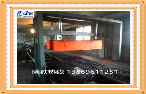 永磁除鐵器，河南永磁除鐵器型號(hào)_內(nèi)部磁塊安裝方法_河南永磁除鐵器型號(hào)視頻定制供應(yīng)型號(hào)價(jià)格