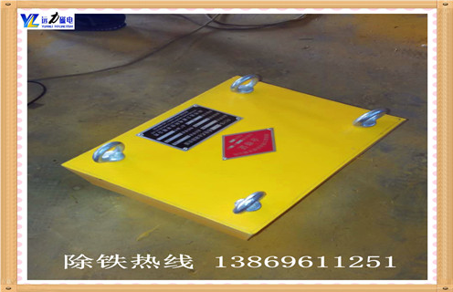 超強(qiáng)永磁除鐵器，湖南超強(qiáng)永磁除鐵器_內(nèi)部磁塊安裝方法_湖南超強(qiáng)永磁除鐵器生產(chǎn)型號(hào)視頻定制供應(yīng)型號(hào)價(jià)格 