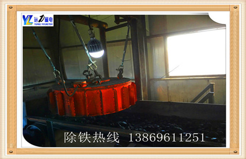 電磁除鐵器，貴州電磁除鐵器的結(jié)構(gòu)及工作原理_規(guī)格型號(hào)_貴州電磁除鐵器的結(jié)構(gòu)及工作原理品牌型號(hào)的工作原理
