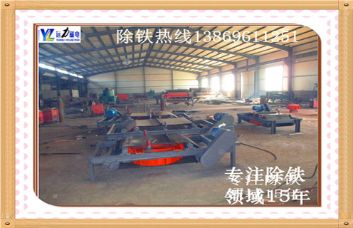 自卸式電磁除鐵器，福建自卸式電磁除鐵器調(diào)試安裝圖_規(guī)格型號(hào)_福建自卸式電磁除鐵器調(diào)試安裝圖安裝標(biāo)準(zhǔn)品牌型號(hào)的工作原理