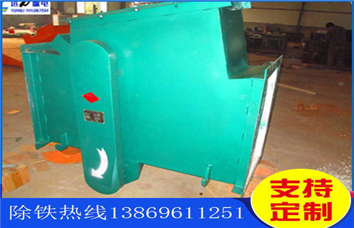 永磁管道除鐵器，黑龍江永磁管道除鐵器廠家_遠力黑龍江永磁管道除鐵器廠家用途現(xiàn)貨參數(shù)表可定制工作原理_安裝示意圖