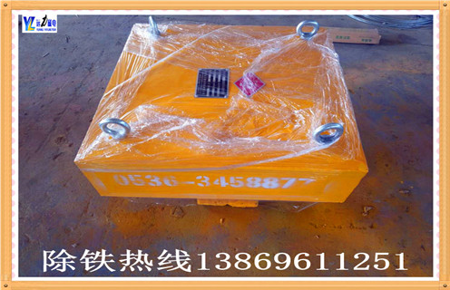 懸掛式電磁除鐵器，吉林懸掛式電磁除鐵器_規(guī)格型號_吉林懸掛式電磁除鐵器品牌適用范圍的工作原理