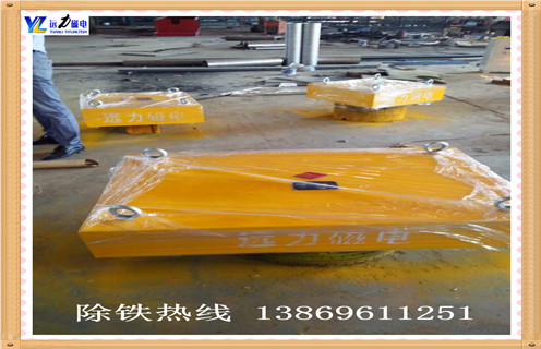 永磁懸掛式除鐵器，山西rcyb系列永磁懸掛式除鐵器_內部磁塊安裝方法_山西rcyb系列永磁懸掛式除鐵器視頻定制供應型號價格