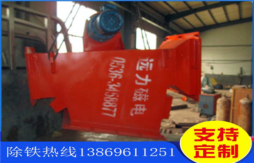 管道永磁除鐵器，福州管道永磁除鐵器系列_遠(yuǎn)力福州管道永磁除鐵器系列哪家好報(bào)價(jià)用途現(xiàn)貨參數(shù)表可定制工作原理_安裝示意圖