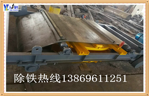 電磁自卸式除鐵器，臨朐電磁自卸式除鐵器公司_臨朐電磁自卸式除鐵器公司價(jià)格保養(yǎng)廠家配件_型號(hào)及工作視頻
