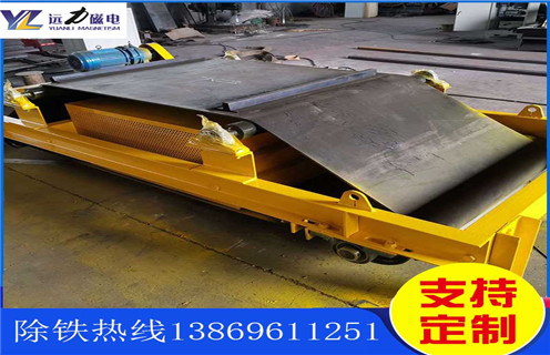 電磁風(fēng)冷自卸除鐵器，重慶電磁風(fēng)冷自卸除鐵器_規(guī)格型號(hào)_重慶電磁風(fēng)冷自卸除鐵器適用范圍的工作原理 