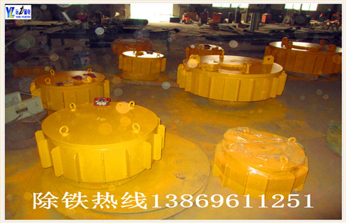 干式電磁除鐵器，貴州干式電磁除鐵器_規(guī)格型號(hào)_貴州干式電磁除鐵器安裝效果適用范圍的工作原理