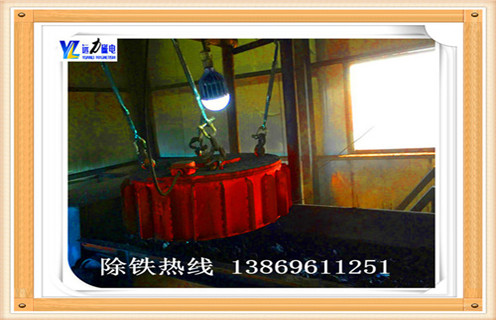 電磁除鐵器，內(nèi)蒙古電磁除鐵器安裝_規(guī)格型號(hào)_內(nèi)蒙古電磁除鐵器安裝適用范圍的工作原理 