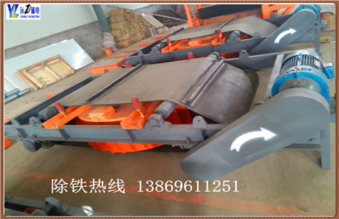 自卸式永磁除鐵器，甘肅自卸式永磁除鐵器供應(yīng)商_甘肅自卸式永磁除鐵器供應(yīng)商批發(fā)工作原理構(gòu)造選型_廠家