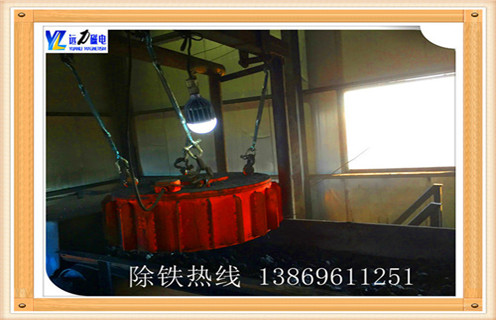 盤式電磁除鐵器，徐州盤式電磁除鐵器_規(guī)格型號_徐州盤式電磁除鐵器安裝方法適用范圍的工作原理