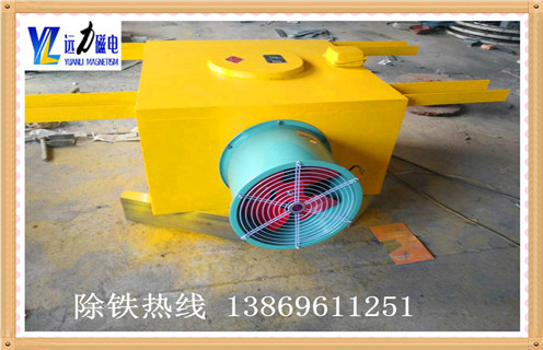 風(fēng)冷式電磁除鐵器，吉林風(fēng)冷式電磁除鐵器生產(chǎn)廠家_選型_吉林風(fēng)冷式電磁除鐵器生產(chǎn)廠家參數(shù)工作原理公司多少錢參數(shù)_生產(chǎn)價(jià)格