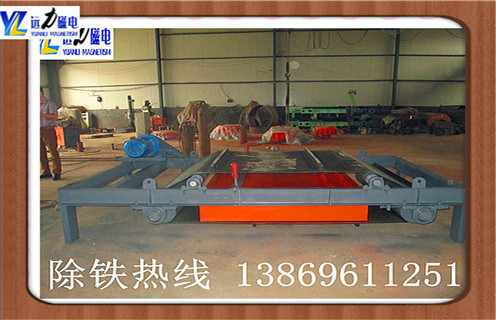 電磁自卸式除鐵器，甘肅電磁自卸式除鐵器設(shè)計-磁性礦甘肅電磁自卸式除鐵器設(shè)計型號表_磁場強度標準范圍