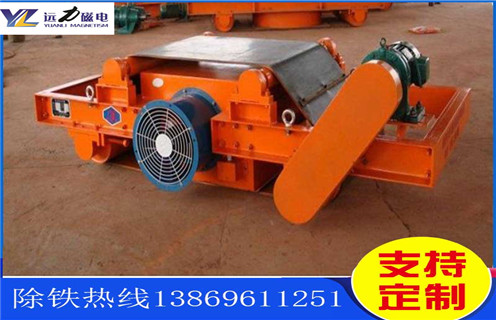 風(fēng)冷式電磁除鐵器，濰坊風(fēng)冷式電磁除鐵器_技術(shù)參數(shù)_濰坊風(fēng)冷式電磁除鐵器價(jià)格工作原理_國(guó)家標(biāo)準(zhǔn)生產(chǎn)廠家
