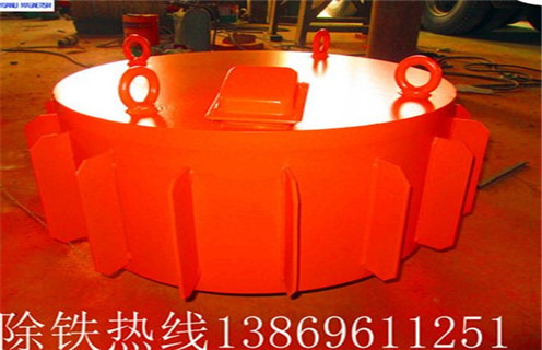 懸掛電磁除鐵器，西藏懸掛電磁除鐵器廠家_規(guī)格型號_西藏懸掛電磁除鐵器廠家適用范圍的工作原理
