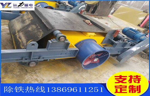 風(fēng)冷電磁除鐵器，江蘇風(fēng)冷電磁除鐵器原理_選型_江蘇風(fēng)冷電磁除鐵器原理作用參數(shù)工作原理公司多少錢參數(shù)_生產(chǎn)價格