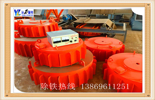 盤式電磁除鐵器，四川盤式電磁除鐵器rcdb 8_規(guī)格型號(hào)_四川盤式電磁除鐵器rcdb 8的特性適用范圍的工作原理