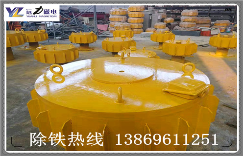 電磁盤式除鐵器，吉林電磁盤式除鐵器_規(guī)格型號_吉林電磁盤式除鐵器的特性適用范圍的工作原理