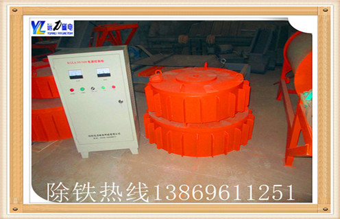 盤式電磁除鐵器，黑龍江盤式電磁除鐵器rcdb_規(guī)格型號_黑龍江盤式電磁除鐵器rcdb適用范圍的工作原理