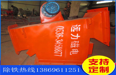永磁管道自卸除鐵器，吉林永磁管道自卸除鐵器_遠(yuǎn)力吉林永磁管道自卸除鐵器價(jià)格生產(chǎn)多少錢批發(fā)工作原理_安裝示意圖 