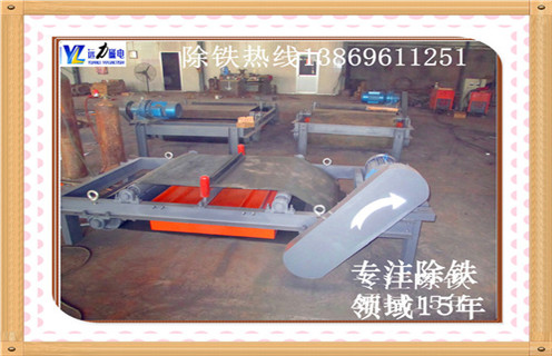 電磁自卸式除鐵器， 新疆電磁自卸式除鐵器技術(shù)參數(shù)_  新疆電磁自卸式除鐵器技術(shù)參數(shù)不卸料怎么回事，如何清理及接線