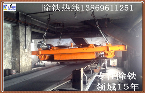 電磁自卸式除鐵器，中山電磁永磁自卸式除鐵器_內(nèi)部磁塊安裝方法_中山電磁永磁自卸式除鐵器批發(fā)如何卸鐵特點(diǎn)供應(yīng)型號(hào)價(jià)格