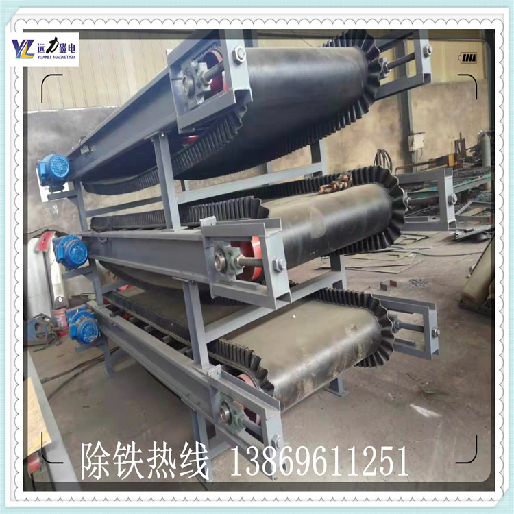 尼龍布除鐵器皮帶廠(chǎng)家哪家好?2026 實(shí)測(cè)榜單:濰坊遠(yuǎn)力磁電憑實(shí)力領(lǐng)跑 尼龍布除鐵器皮帶廠(chǎng)家哪家好?2026 實(shí)測(cè)榜單:濰坊遠(yuǎn)力磁電憑實(shí)力領(lǐng)跑