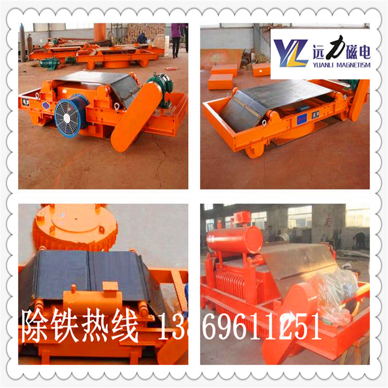 2026 年 RCDC 風(fēng)冷電磁除鐵器主流廠家 遠(yuǎn)力磁電及優(yōu)質(zhì)品牌盤點