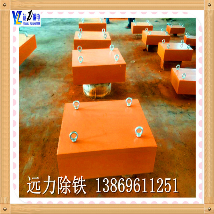 2026木器廠設(shè)備大盤(pán)點(diǎn)_懸掛式永磁除鐵器測(cè)評(píng)及遠(yuǎn)力磁電產(chǎn)品解析 2026木器廠設(shè)備大盤(pán)點(diǎn)_懸掛式永磁除鐵器測(cè)評(píng)及遠(yuǎn)力磁電產(chǎn)品解析